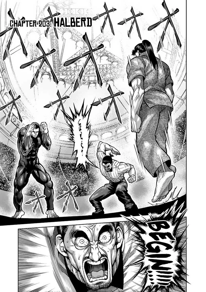 Read Kengan Ashura Chapter 203 - Halberd Online