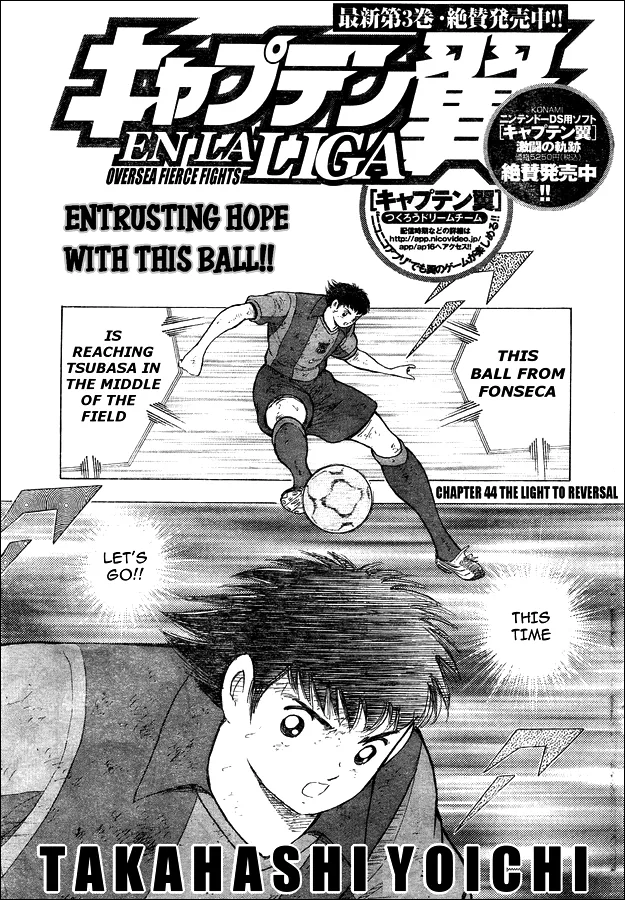 Read Captain Tsubasa – Kaigai Kekidou-Hen – En La Liga Chapter 44 - The Light To Reversal Online