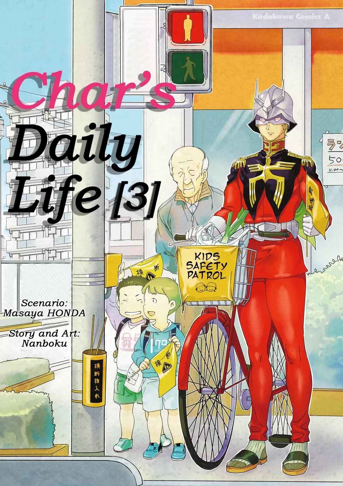 Read Char’s Daily Life Chapter 24 - Char's Onigashima Online