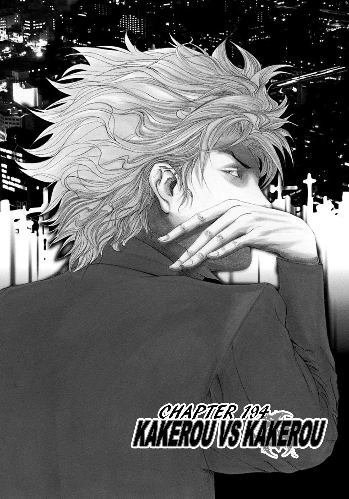 Read Usogui Chapter 194 - Kakerou VS Kakerou Online