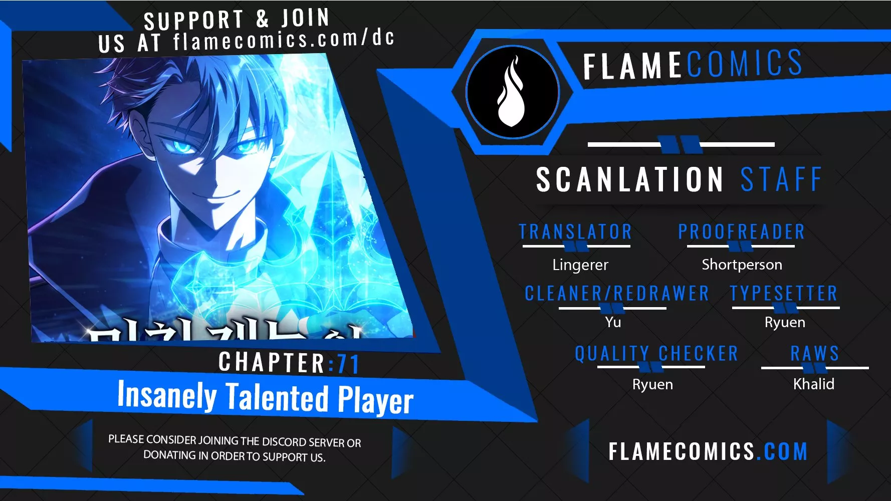 Read Supremely Talented Player Chapter 71 Online