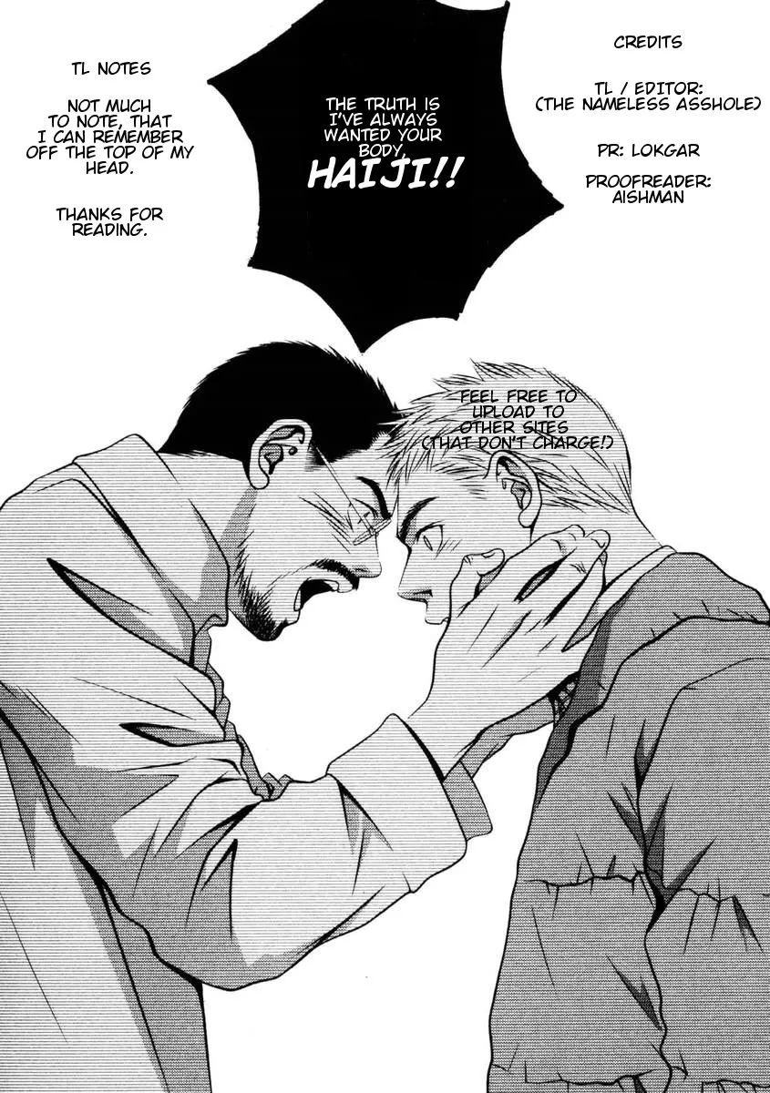 Read Hotman Chapter 147 - Dear Sister... Online