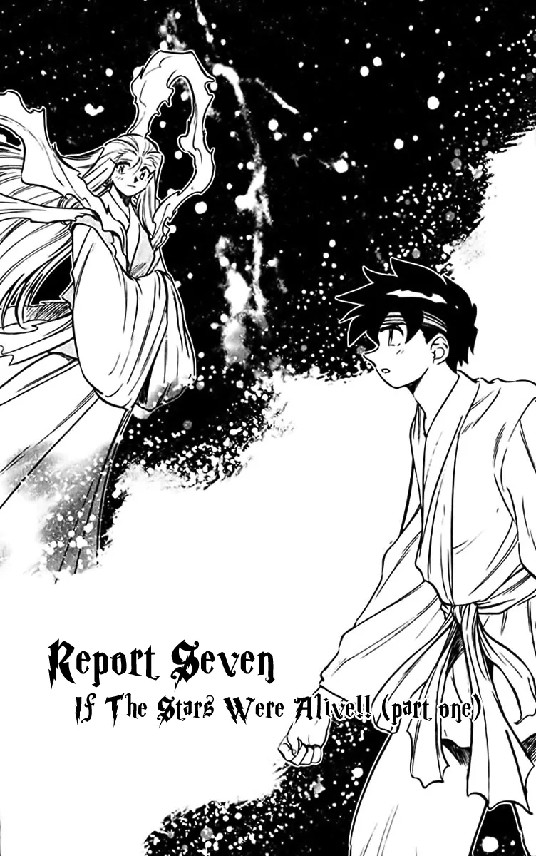 Read Ghost Sweeper Mikami: Operation Paradise! Chapter 378 - Report 7 - If the Stars Were Alive!! (Part One) Online