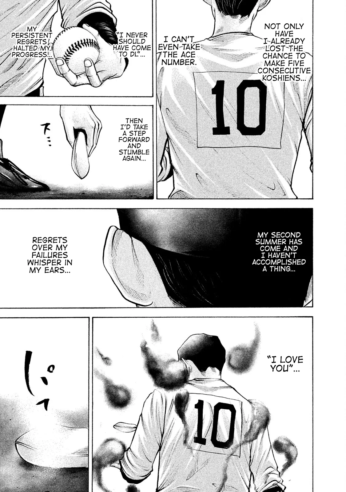 Read Battle Studies Chapter 176 - Sakura Bloom Online