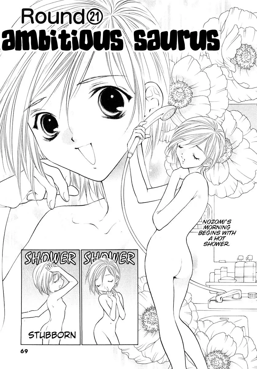 Read Girls Saurus DX Chapter 21 - Ambitious Saurus Online