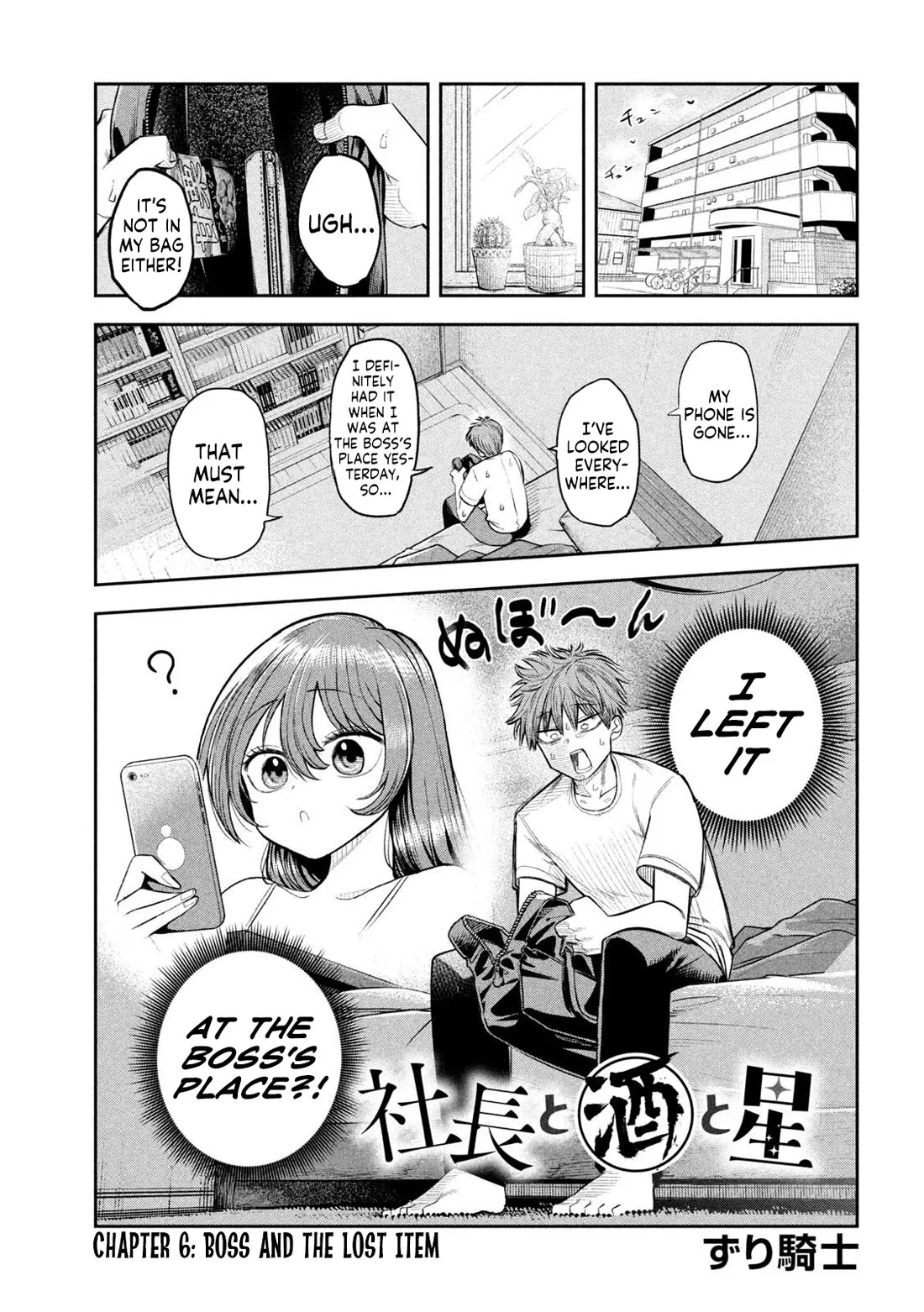 Read Shachou to Sake to Hoshi Chapter 6 - Boss and the Lost Item Online