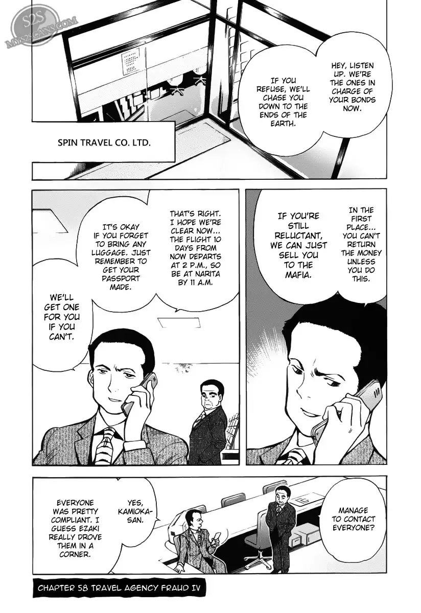 Read Kurosagi Chapter 58 - Travel Agency Fraud 4 Online