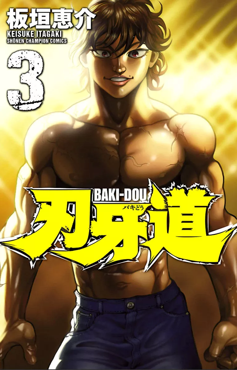 Read Baki Dou Chapter 18 - The Beginning Online