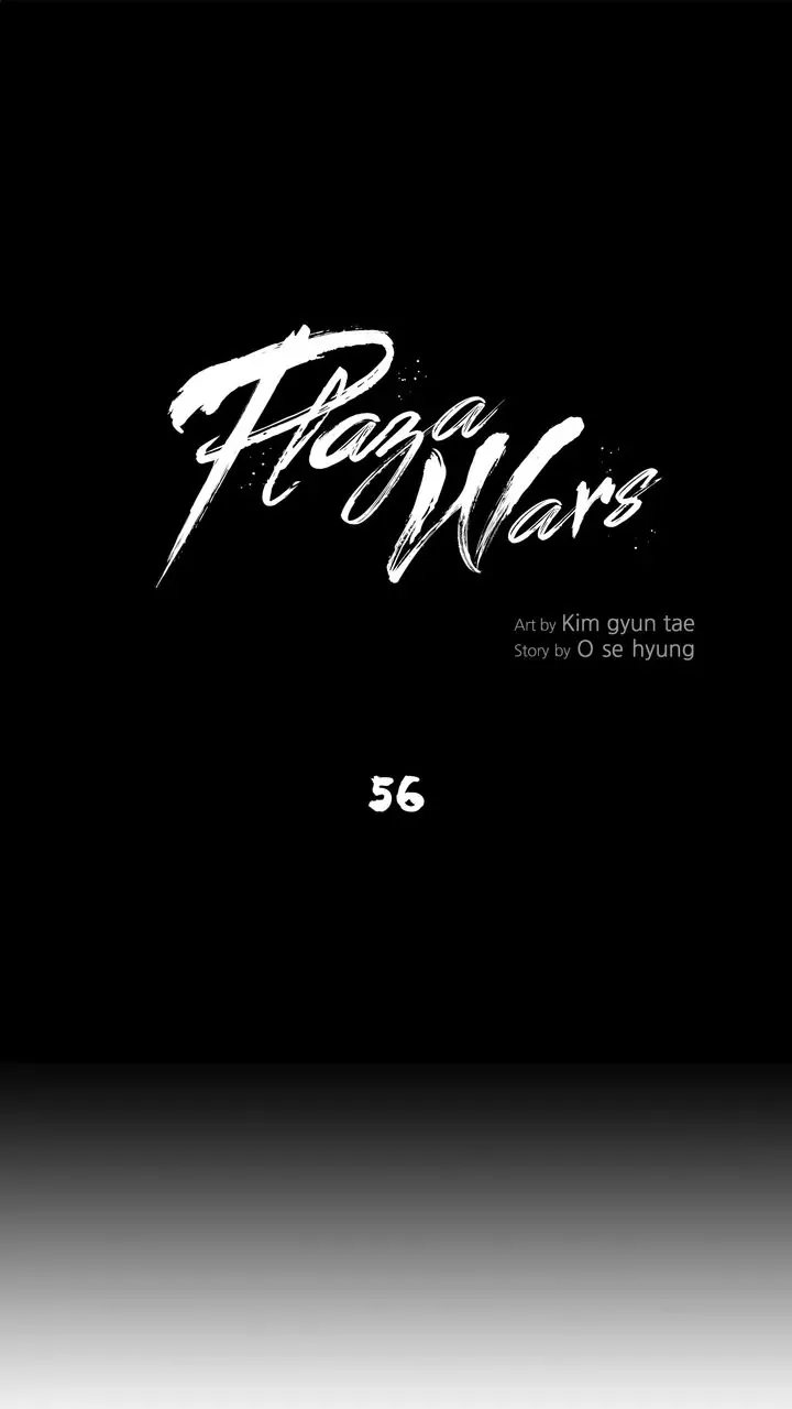 Read Plaza Wars Chapter 56 Online