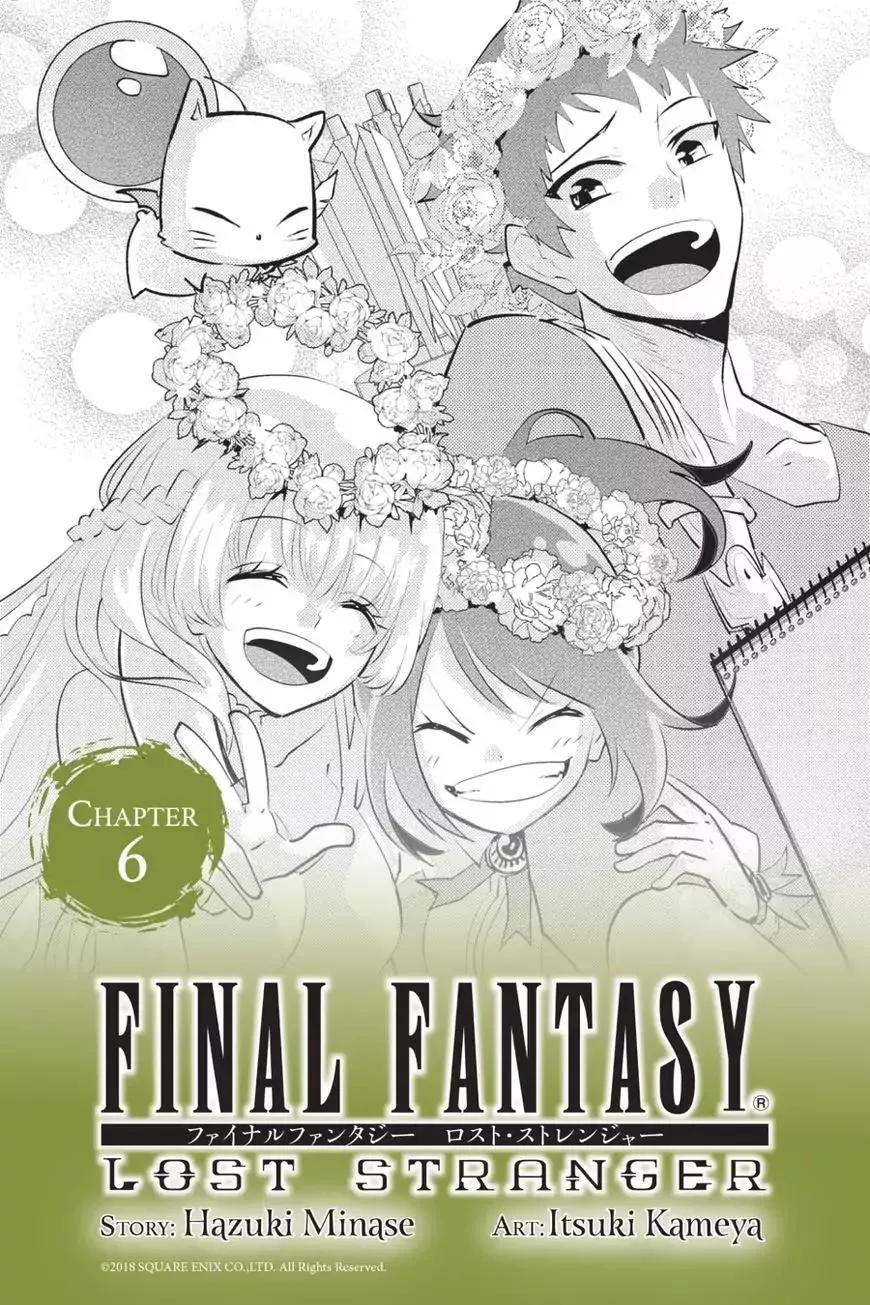 Read Final Fantasy: Lost Stranger Chapter 6 - You're Not Alone Online