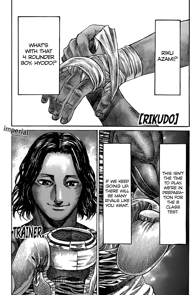 Read RIKUDOU Chapter 14 - Tasting Online