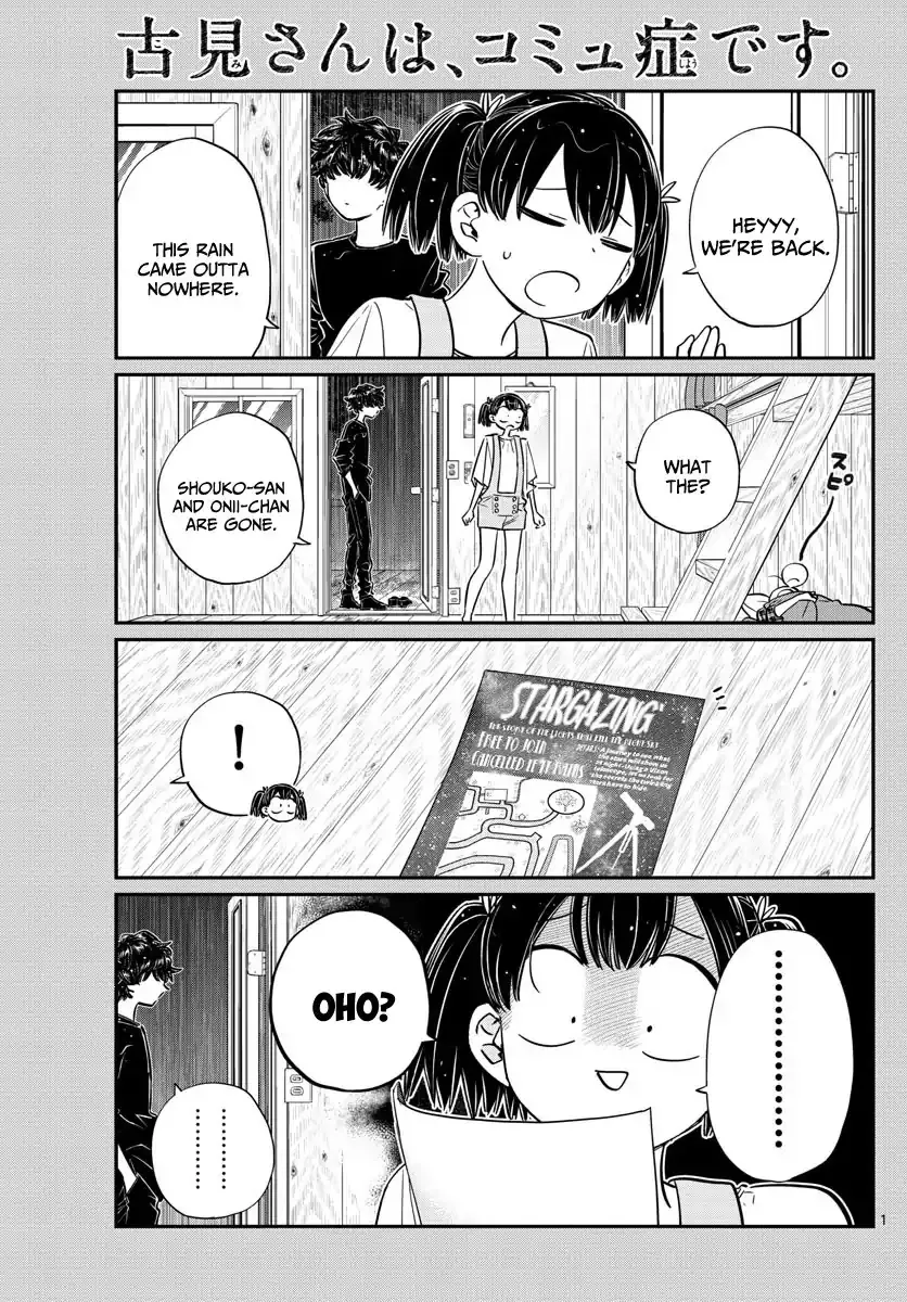 Read Komi-san wa Komyushou Desu Chapter 145.5 - Stars 2 Online