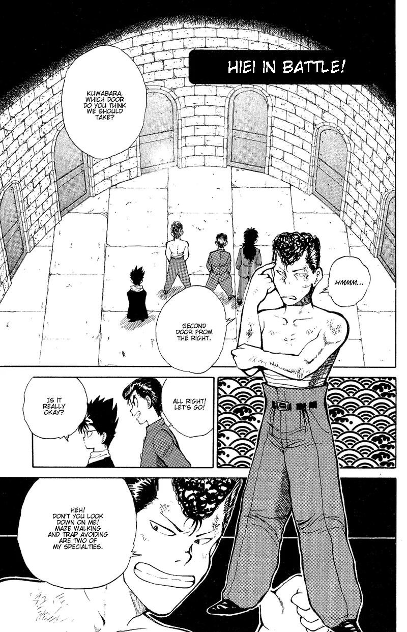 Read Yu Yu Hakusho Chapter 39 Online