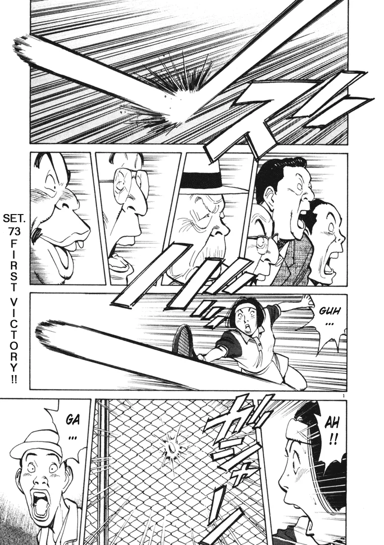 Read Happy! Chapter 73 - First Victory!! Online