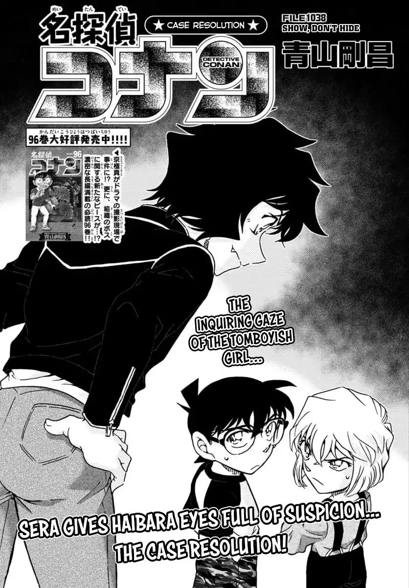 Read Detective Conan Chapter 1038 Online