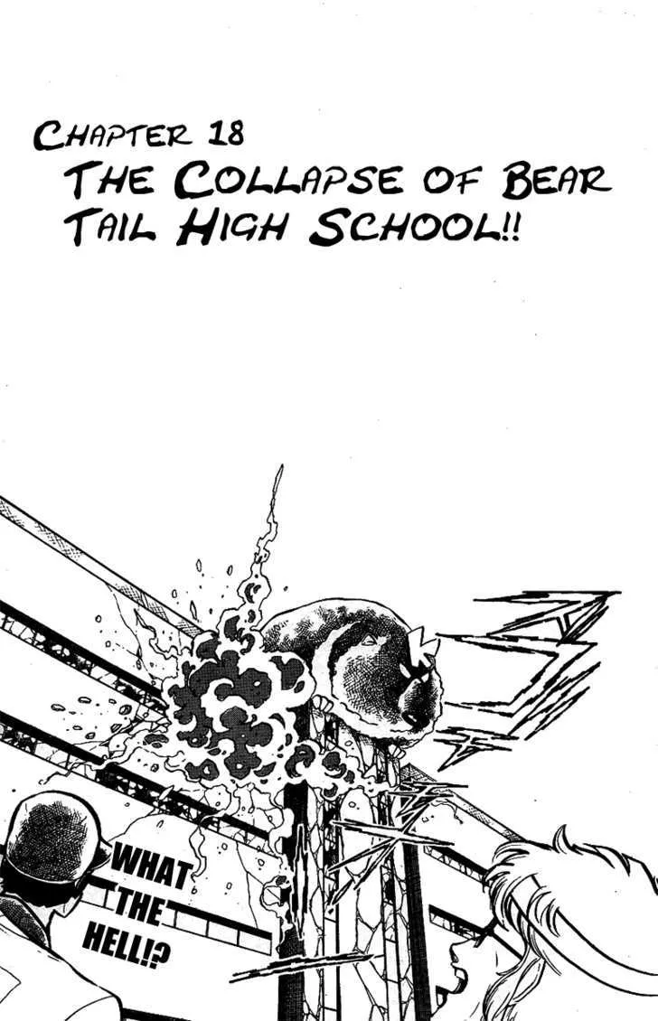 Read Honoo no Tenkousei Chapter 18 - The Collapse of Bear Tail High School!! Online