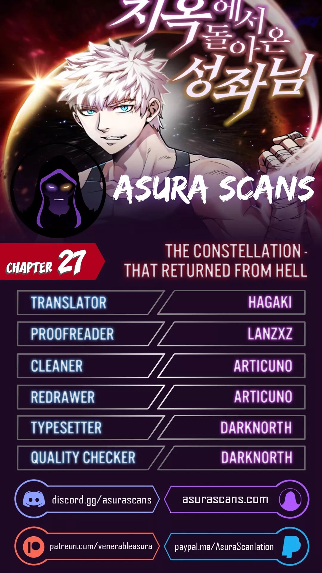 Read The Constellation That Returned From Hell Chapter 27 Online