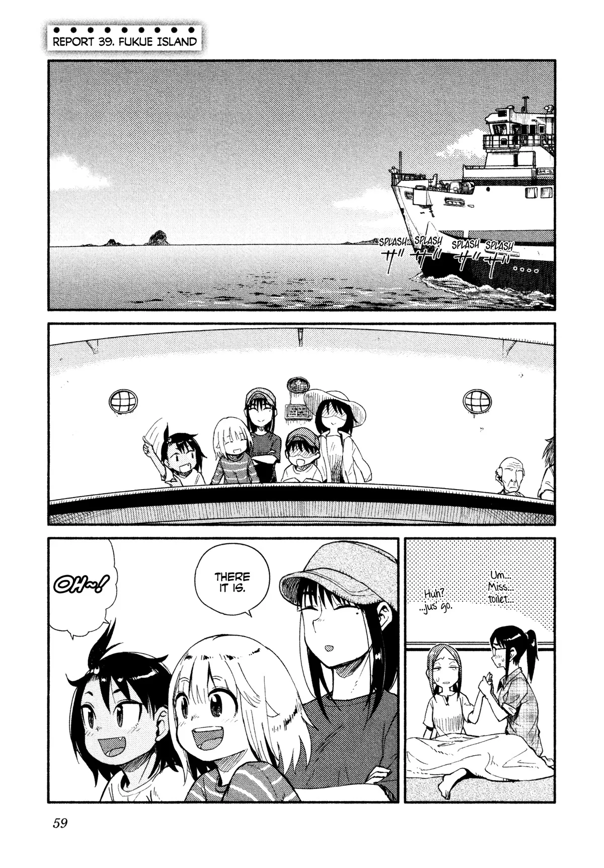 Read Afterschool Embankment Journal Chapter 39 - Fukue Island Online