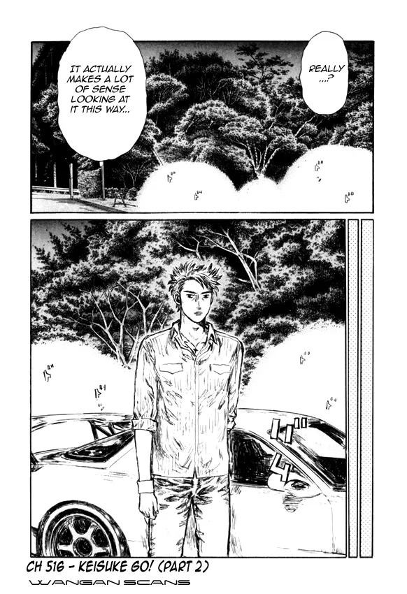 Read Initial D Chapter 516 Online