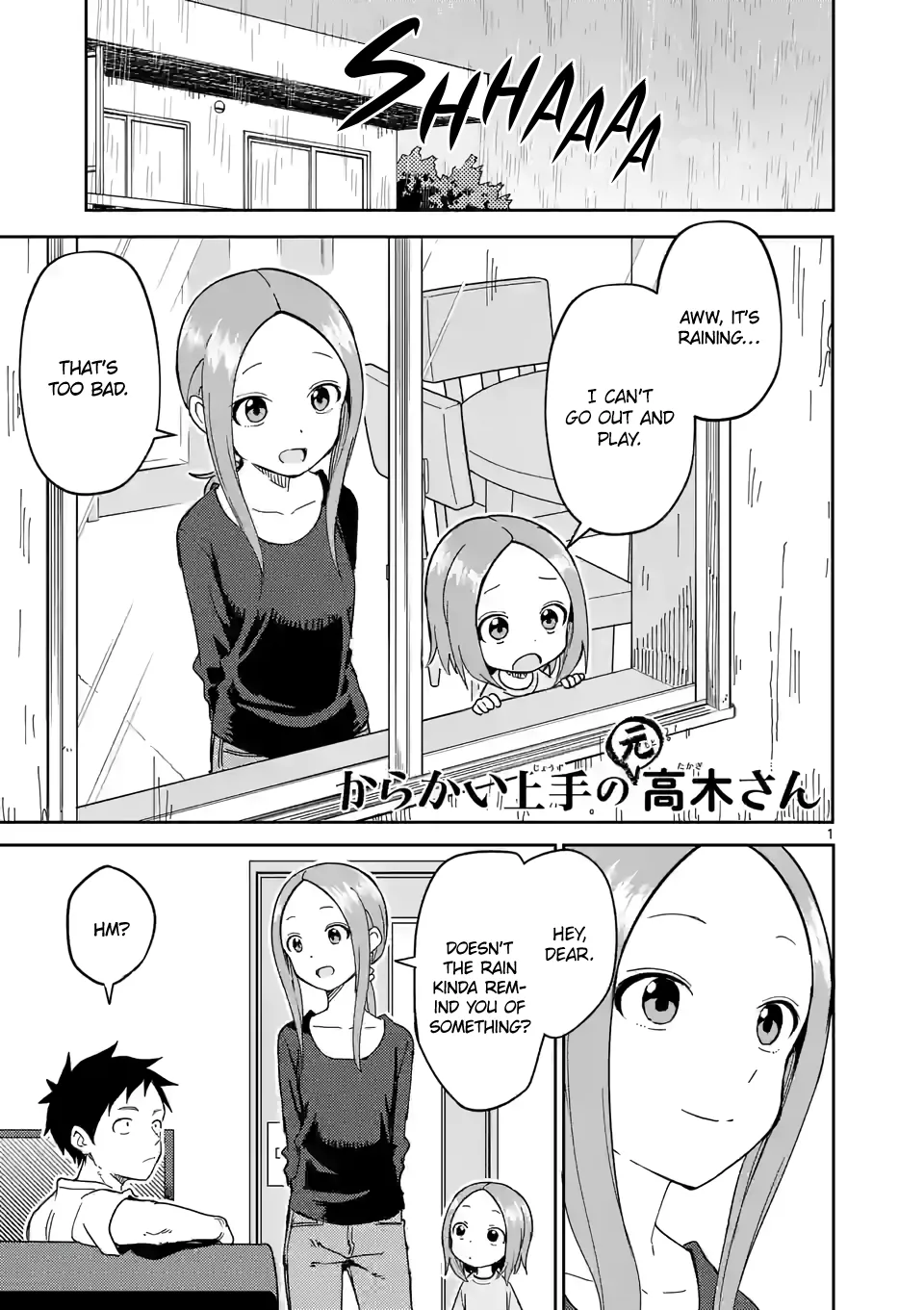 Read Karakai Jouzu no (Moto) Takagi-san Chapter 233 Online