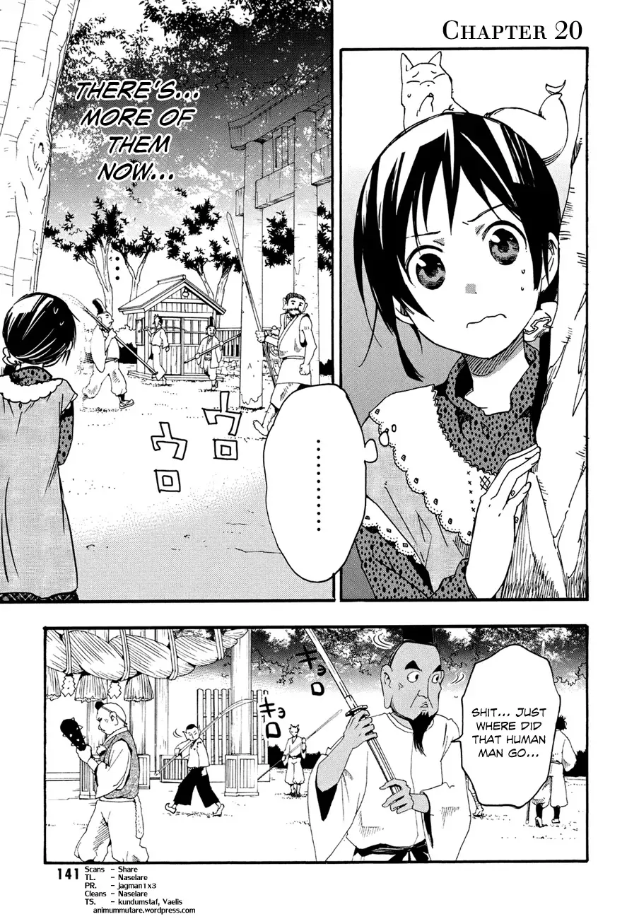Read Inari, Konkon, Koi Iroha. Chapter 20 Online