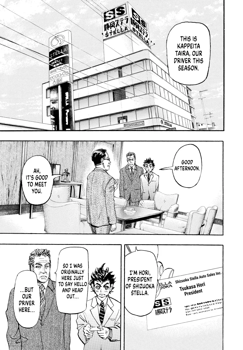 Read Capeta Chapter 64 Online