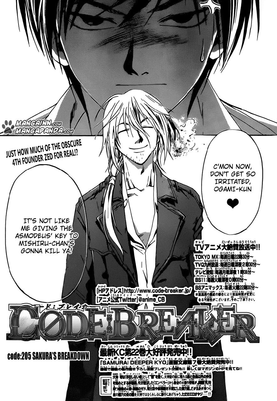 Read Code: Breaker Chapter 205 - Sakura's Frustration Online