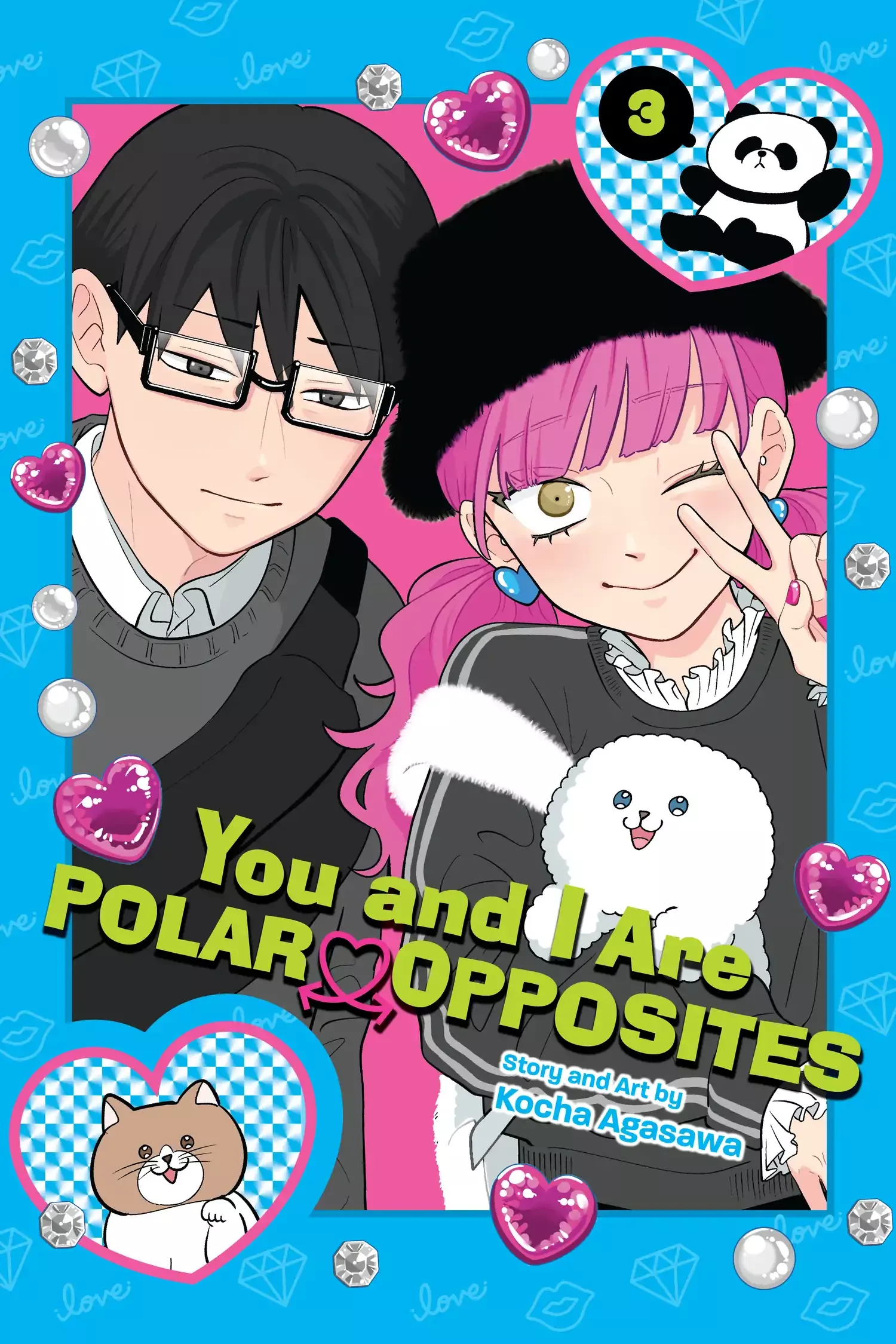 Read You and I Are Polar Opposites Chapter 15 - After the Festival Online