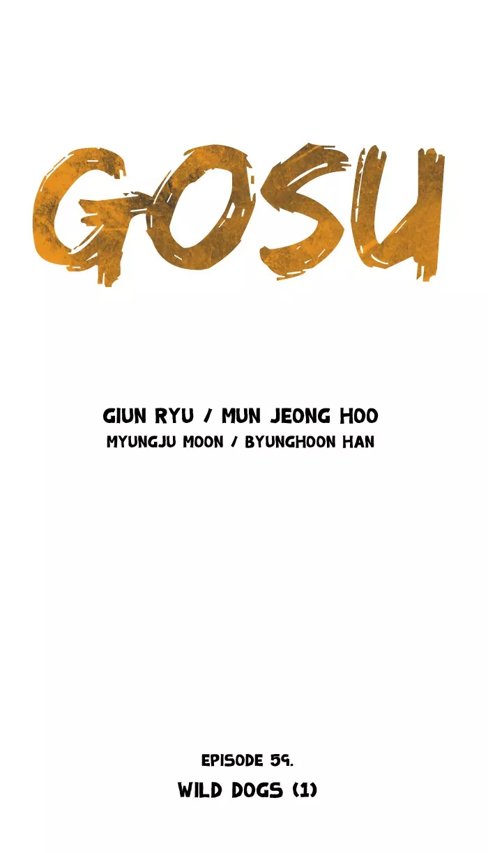 Read Gosu Chapter 59 - Ep. 59 - Wild Dogs (1) Online