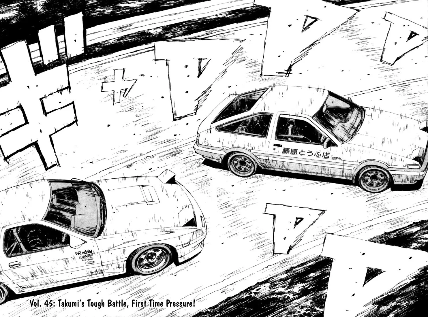 Read Initial D Chapter 45 Online