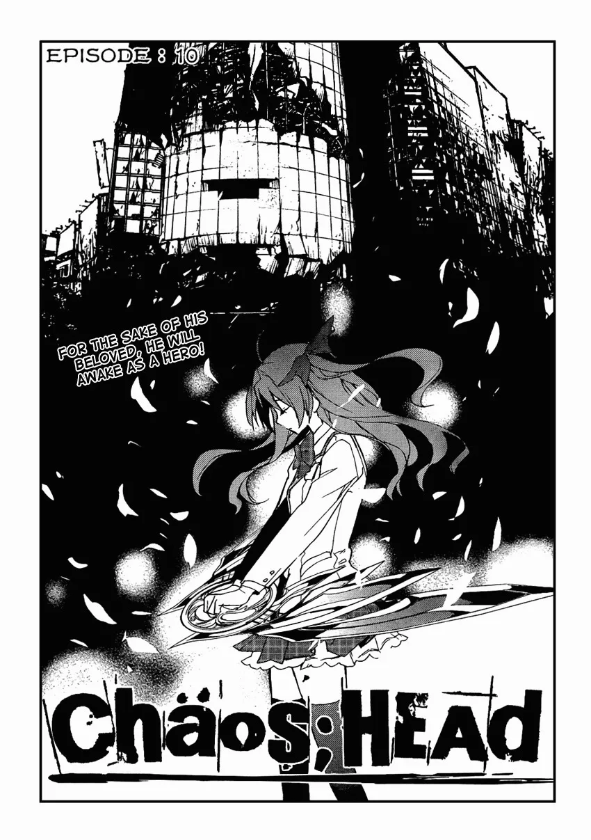 Read Chaos;HEAd Chapter 10 Online