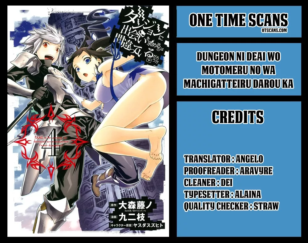 Read Dungeon ni Deai o Motomeru no wa Machigatte Iru Darou ka Chapter 76 - Omen Online