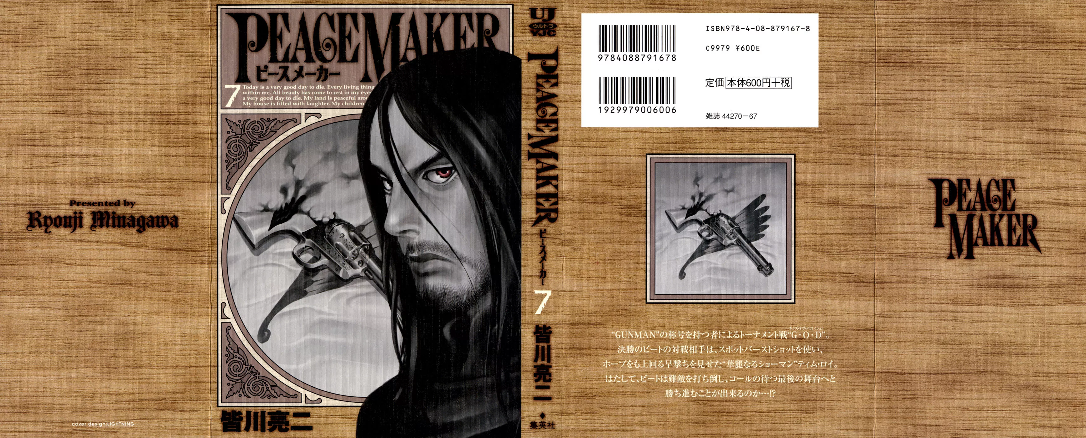 Read Peace Maker Chapter 41 - Devil Shot Online