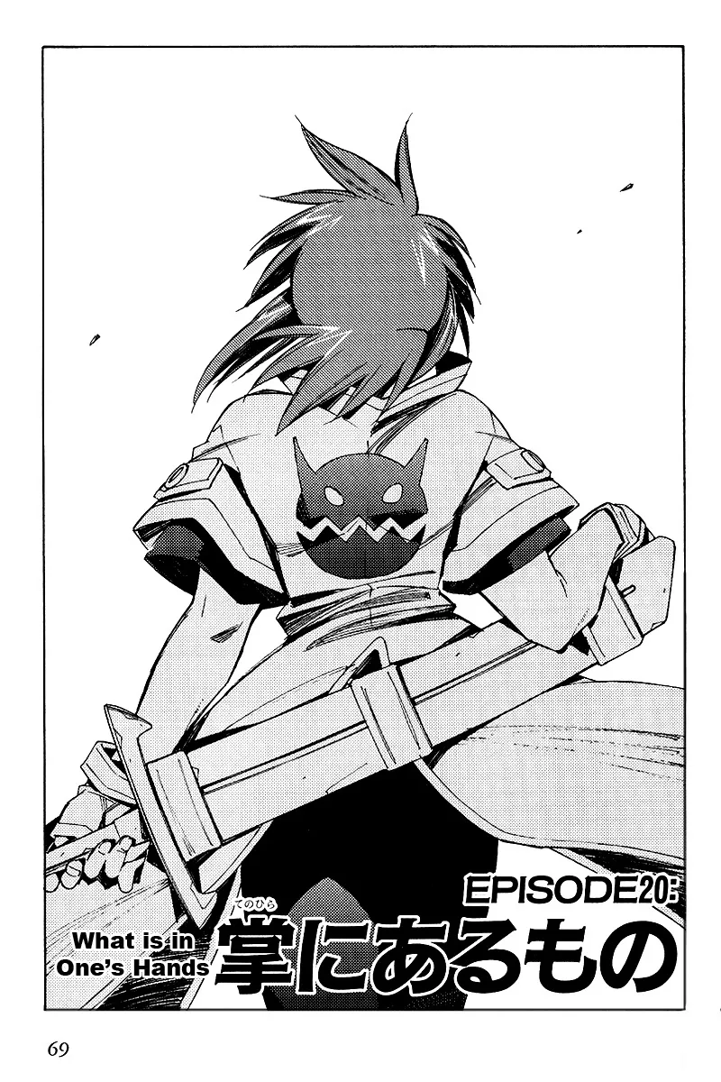 Read Tales of the Abyss Chapter 20 - What is in One's Hands Online