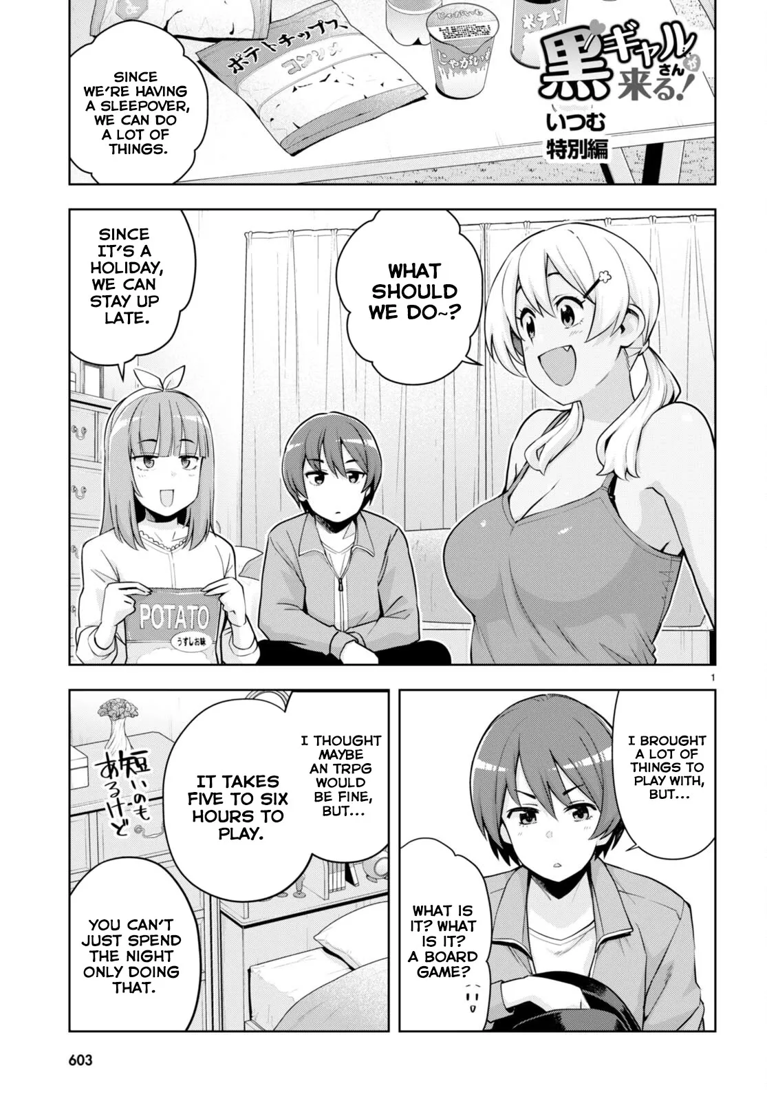 Read Kuro Gyaru-san ga Kuru! Chapter 27.5 Online