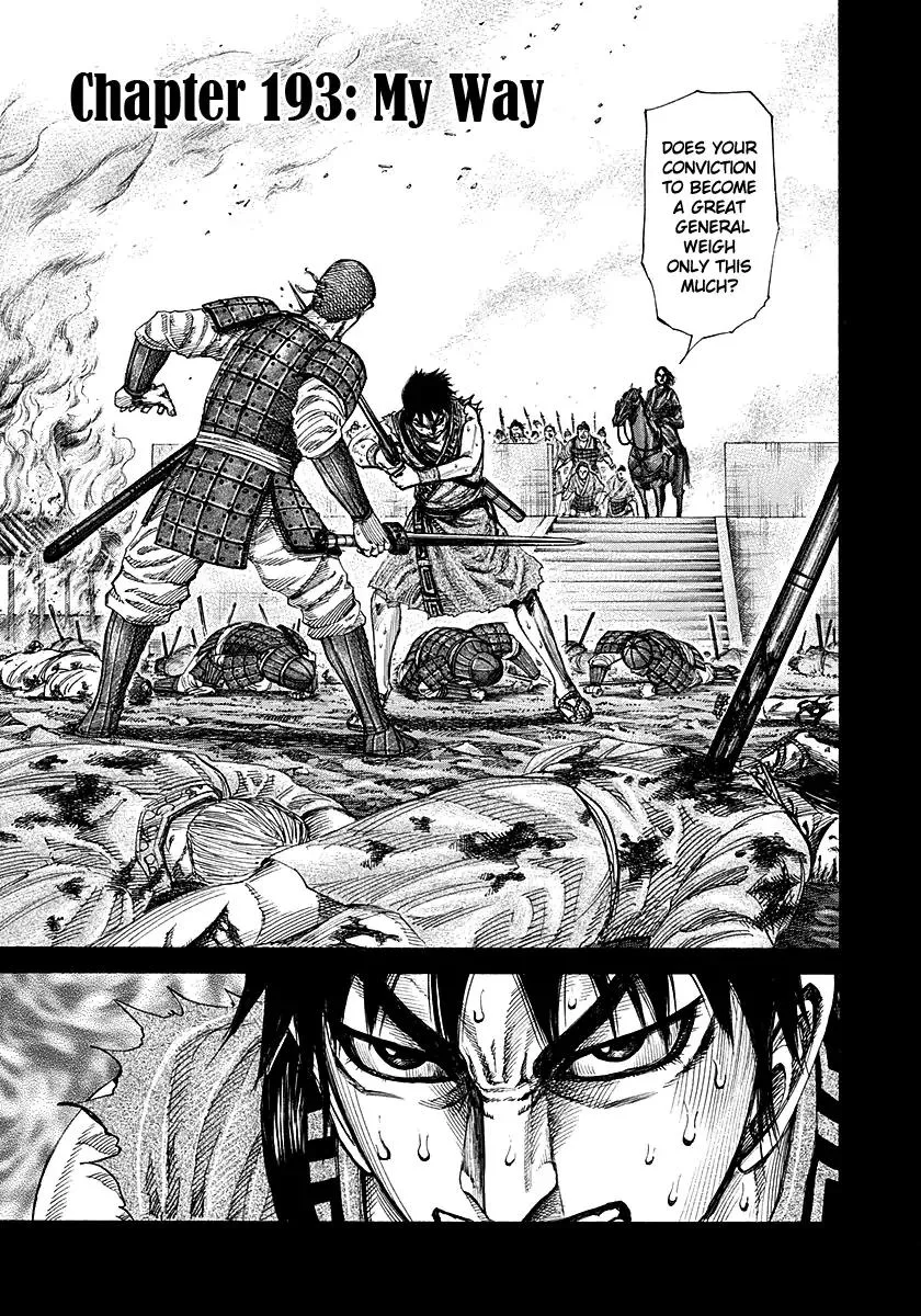 Read Kingdom Chapter 193 - My Way Online