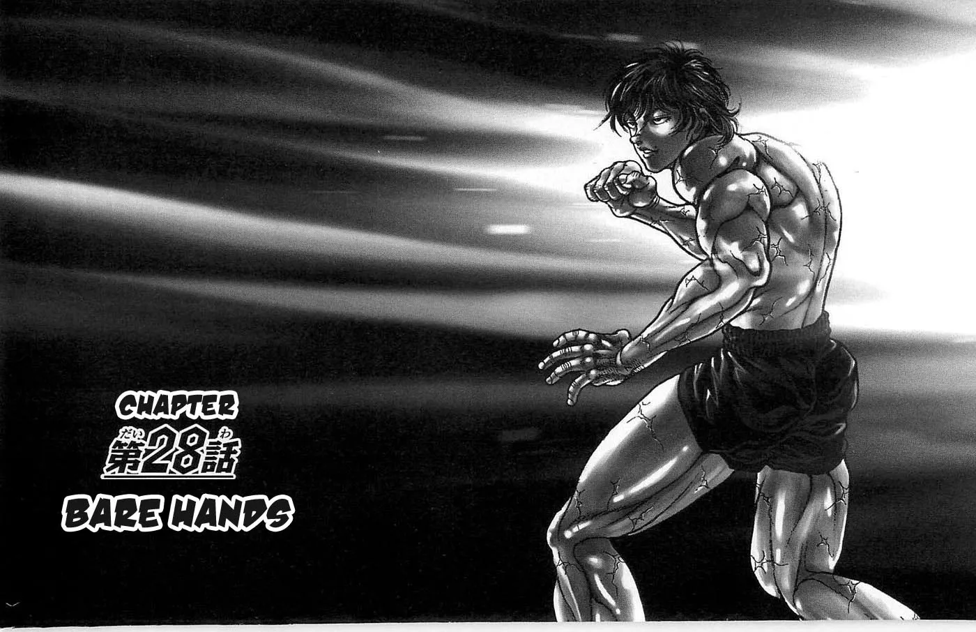 Read Hanma Baki Chapter 28 - Bare Hands Online