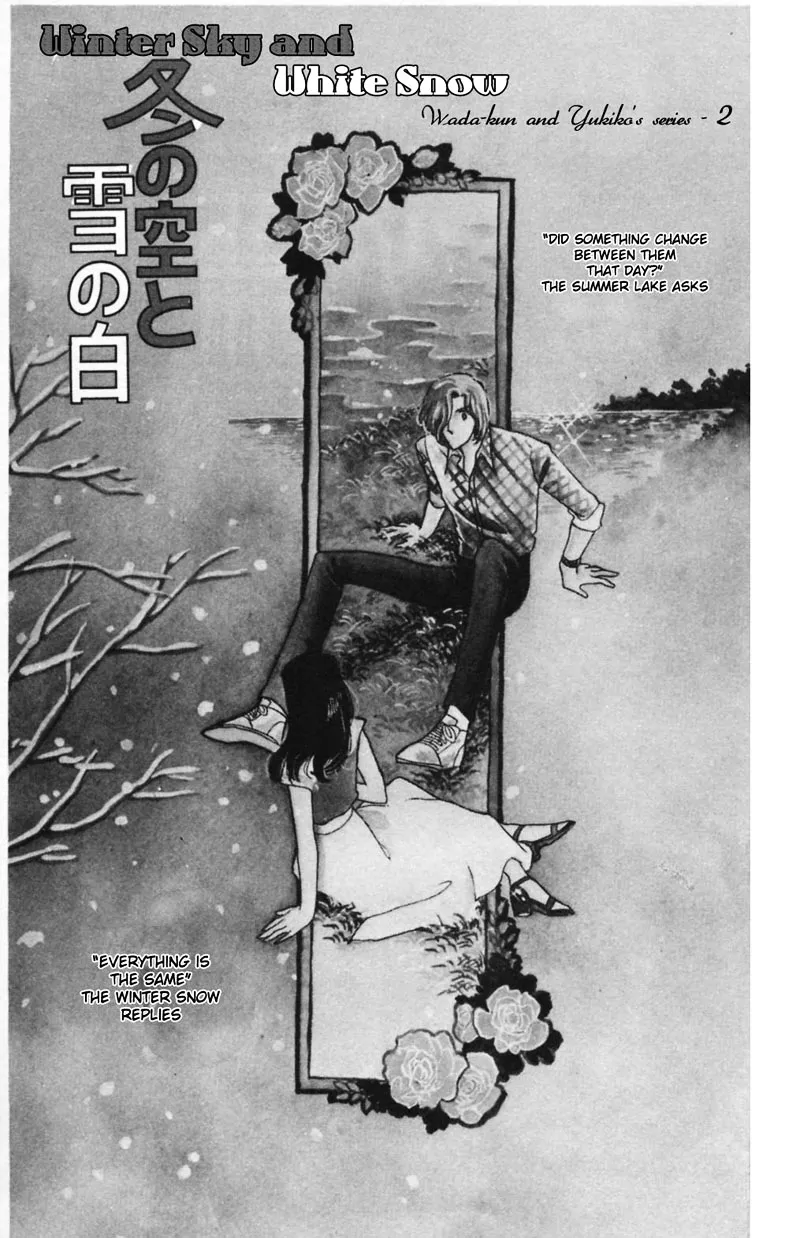 Read Hoshi no Harmony Chapter 2 - Winter Sky and White Snow Online