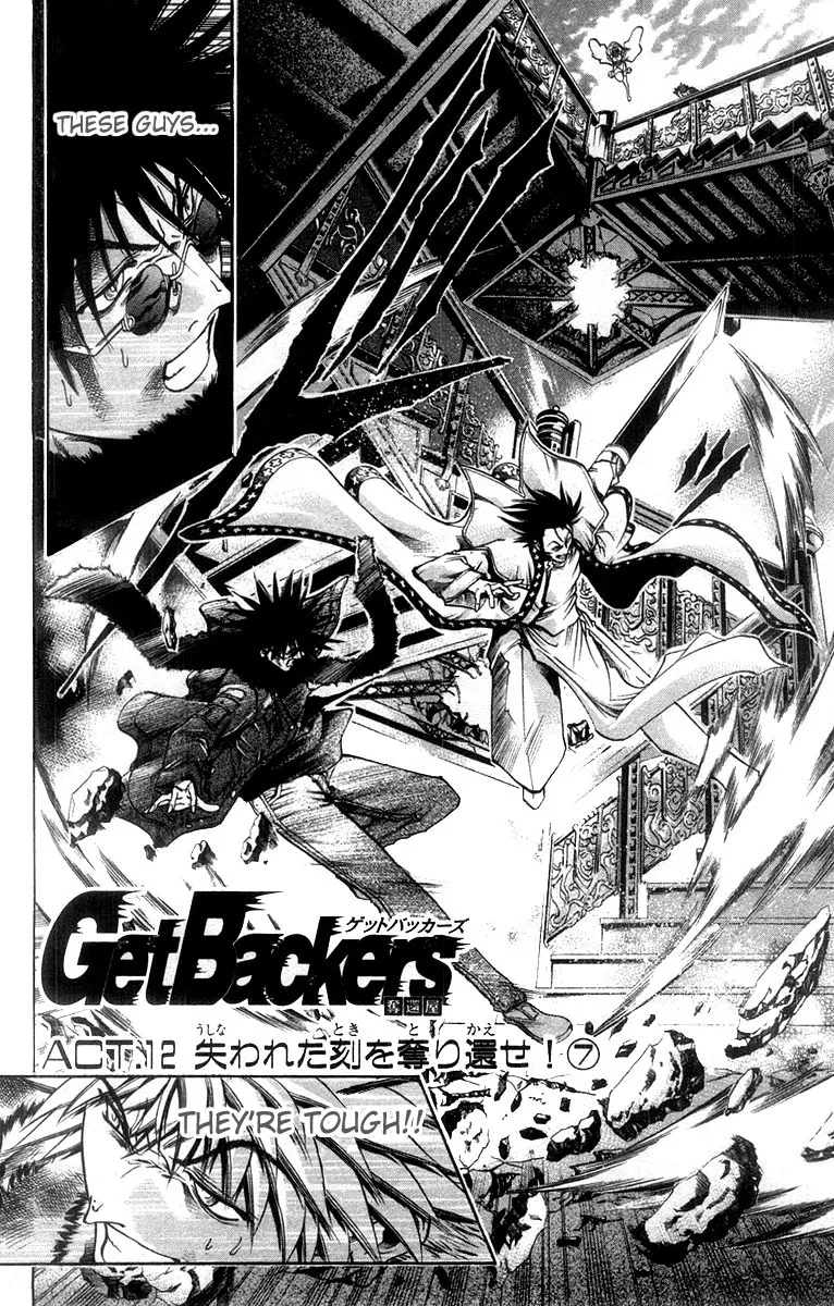 Read Get Backers Chapter 262 - Act XII: Get Back the Lost Time (7) Online