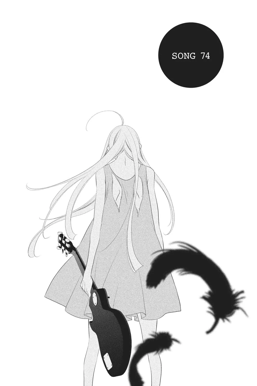 Read Fukumenkei Noise Chapter 74 Online
