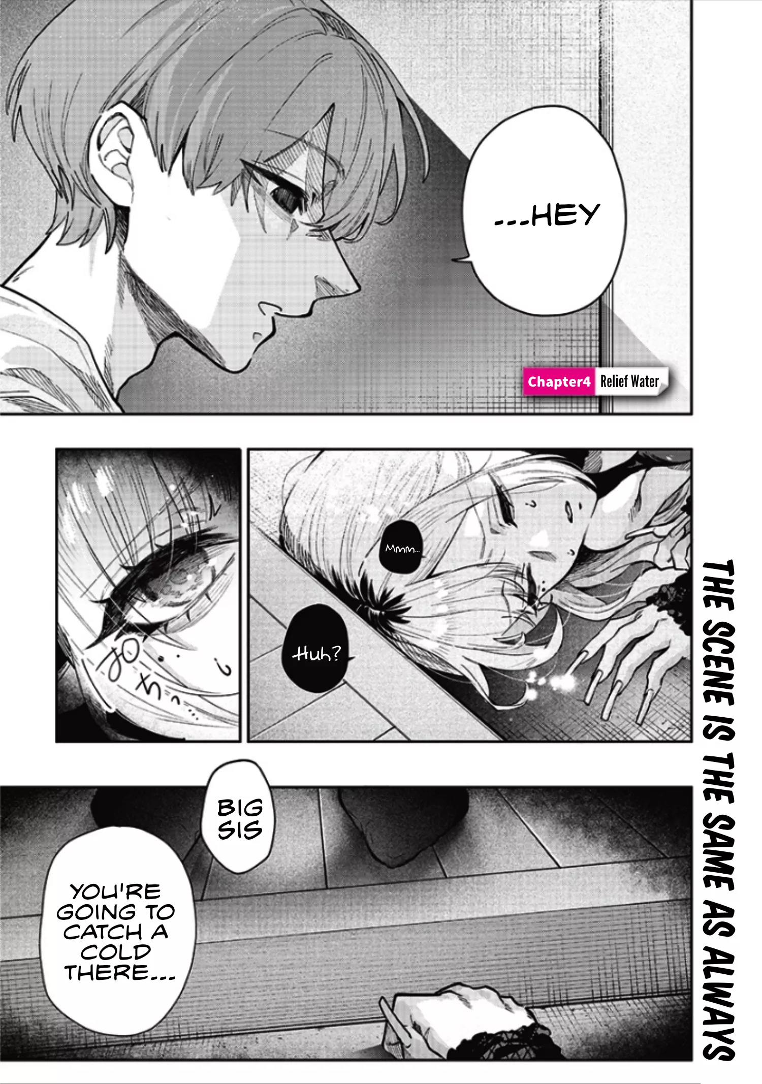 Read Namaiki na Gal Ane wo Wakaraseru Hanashi Chapter 4 - 「Relief Water」 Online