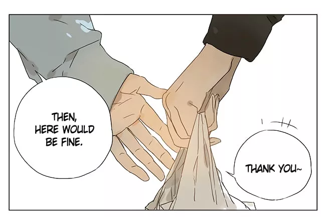 Read Tamen de Gushi Chapter 24 Online