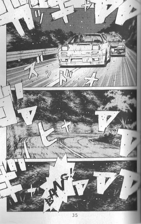 Read Initial D Chapter 112 Online