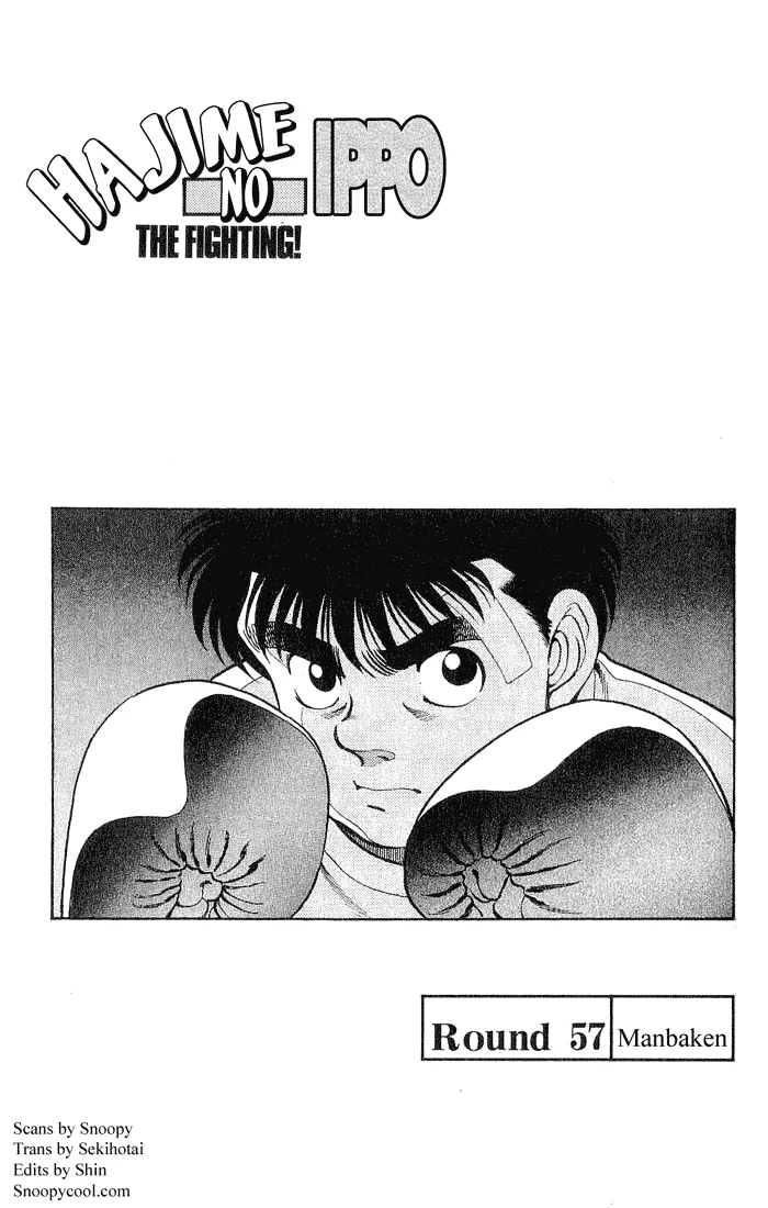 Read Hajime no Ippo Chapter 57 - Manbaken Online