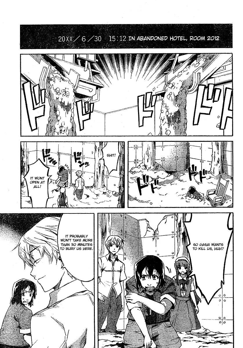 Read Mirai Nikki Chapter 25 - 8th's Diary Online