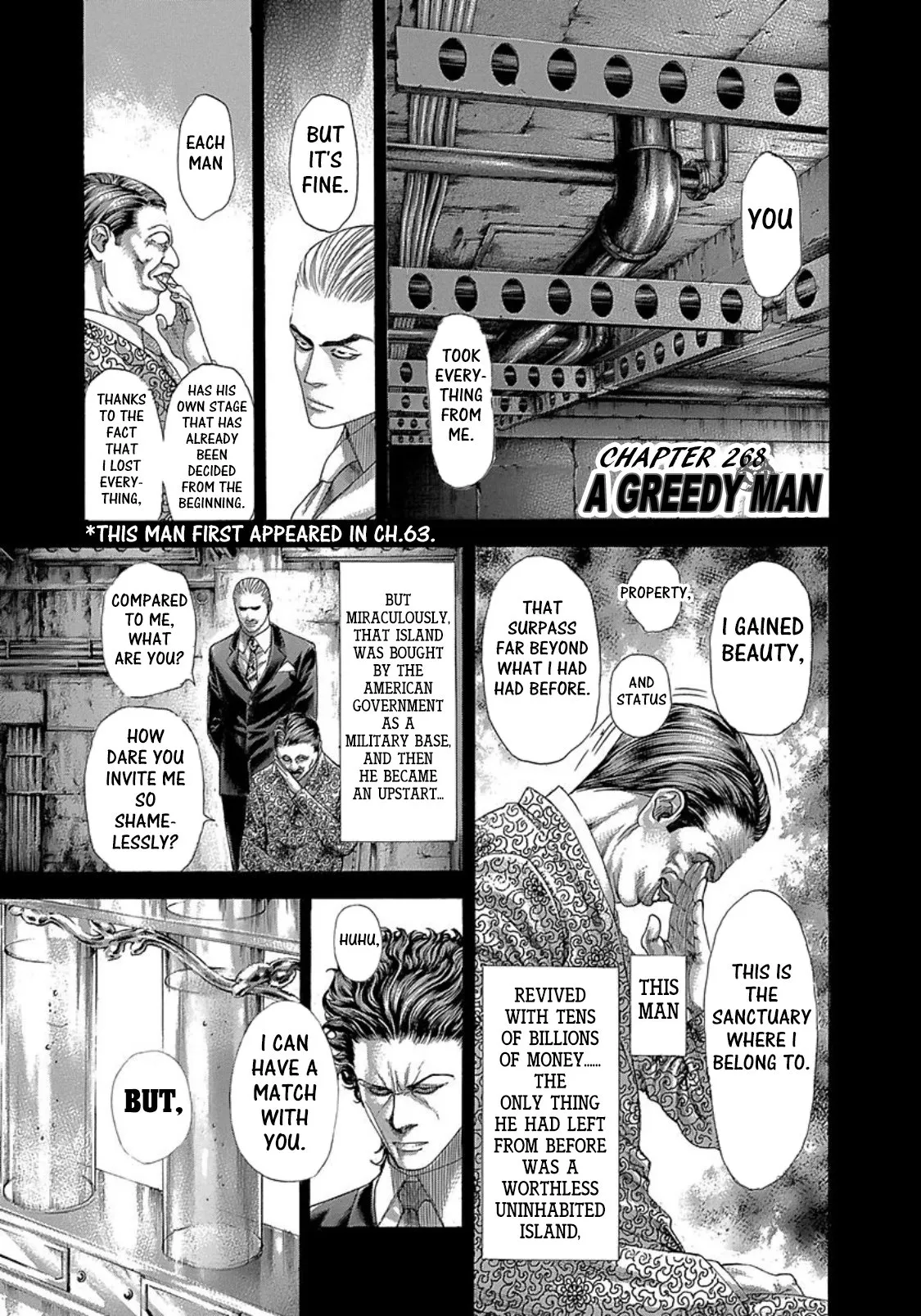 Read Usogui Chapter 268 - A Greedy Man Online