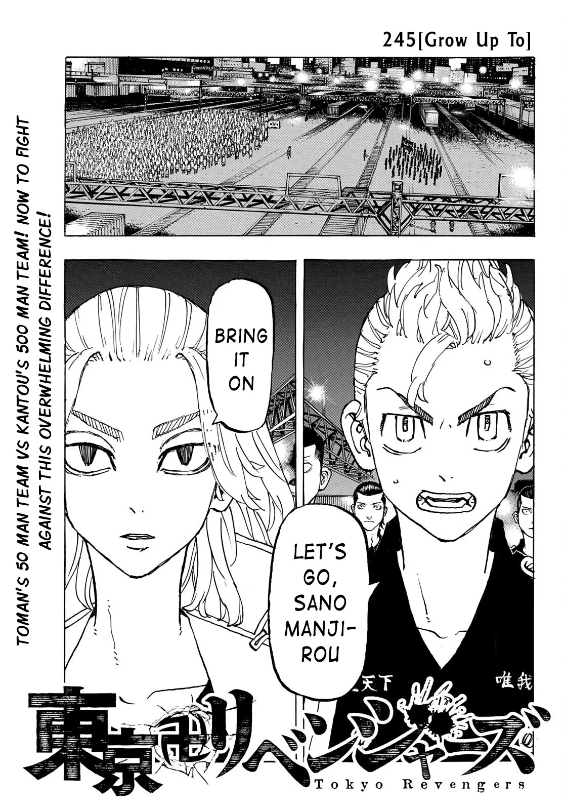 Read Tokyo Manji Revengers Chapter 245 - Grow Up To Online