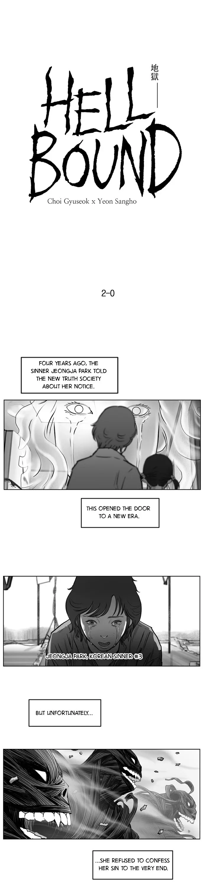 Read The Hellbound Chapter 29 - Episode 29 Online