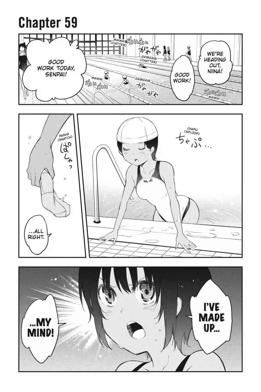 Read Val x Love Chapter 59 Online