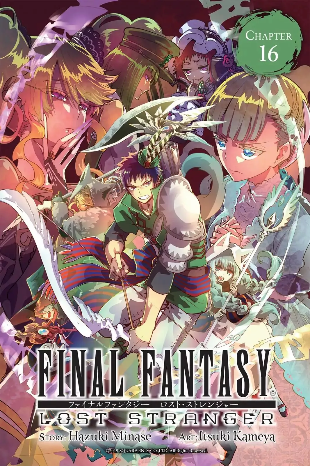 Read Final Fantasy: Lost Stranger Chapter 16 - Setting You Free Online